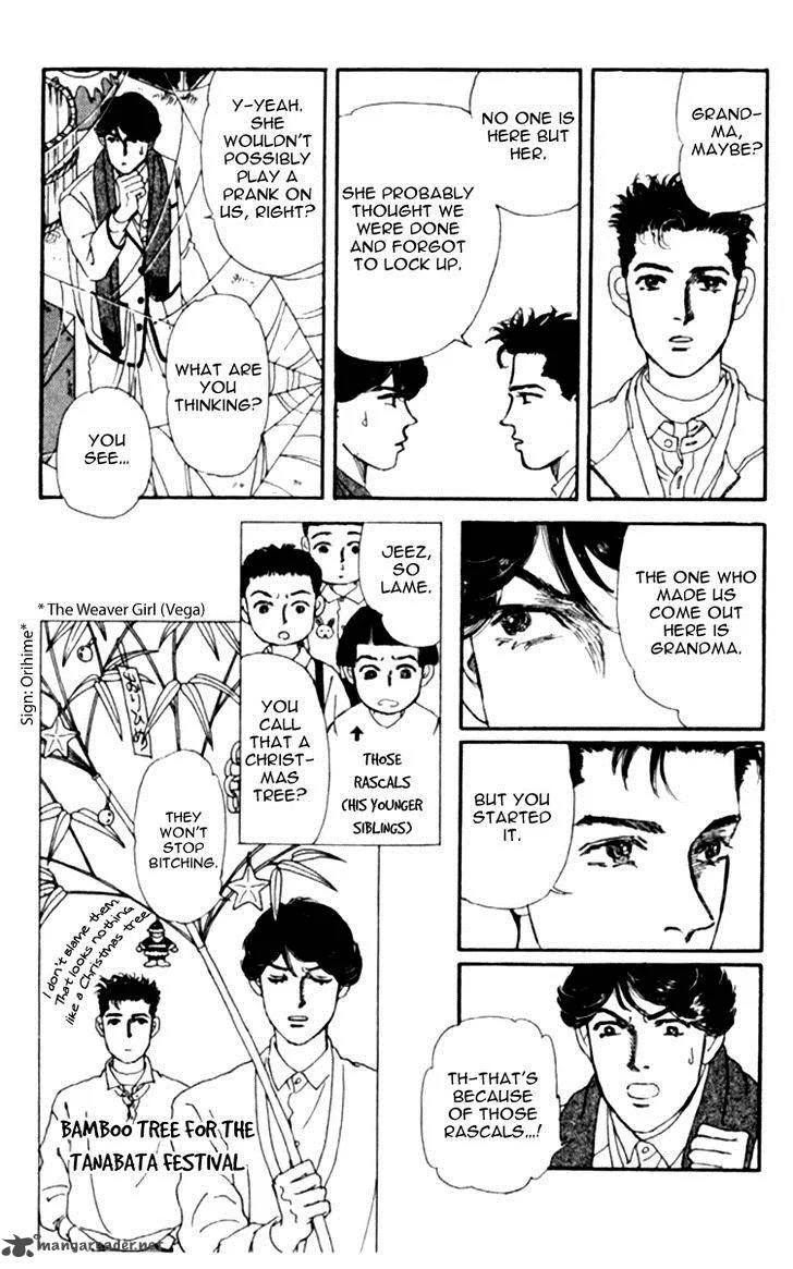 Doubutsu no Oishasan Chapter 63 page 12