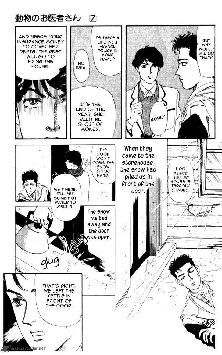 Doubutsu no Oishasan Chapter 63 page 19