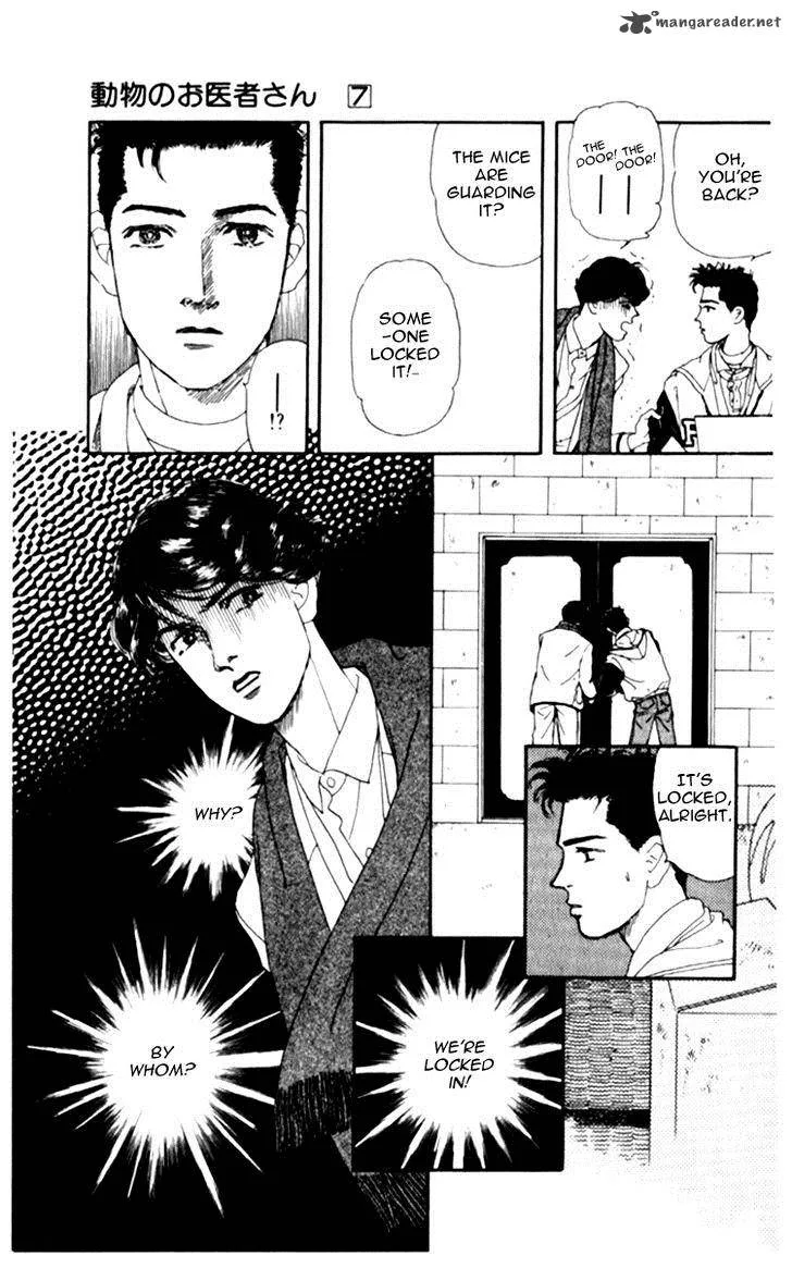 Doubutsu no Oishasan Chapter 63 page 11