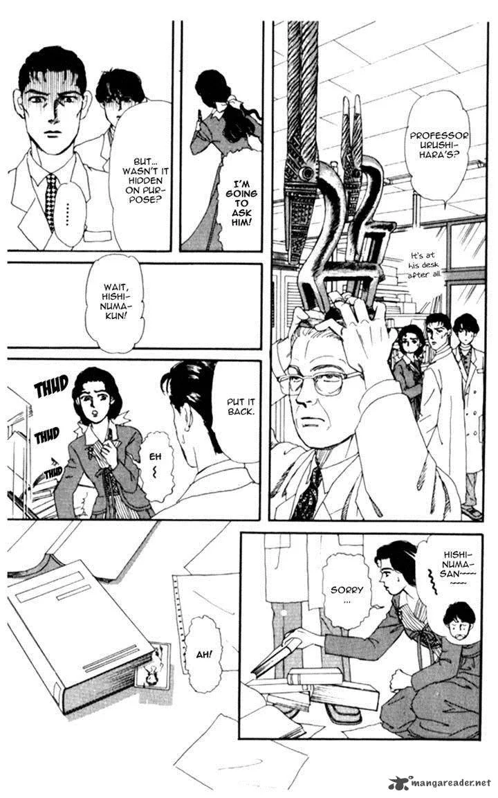 Doubutsu no Oishasan Chapter 64 page 7