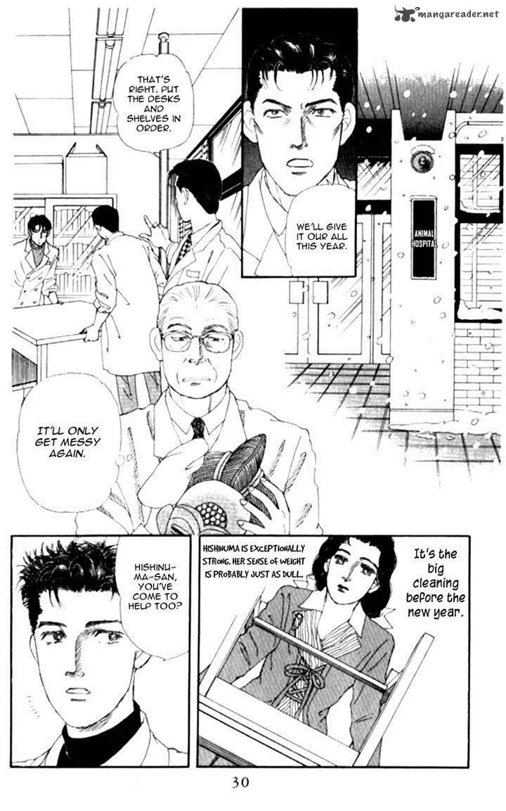 Doubutsu no Oishasan Chapter 64 page 2