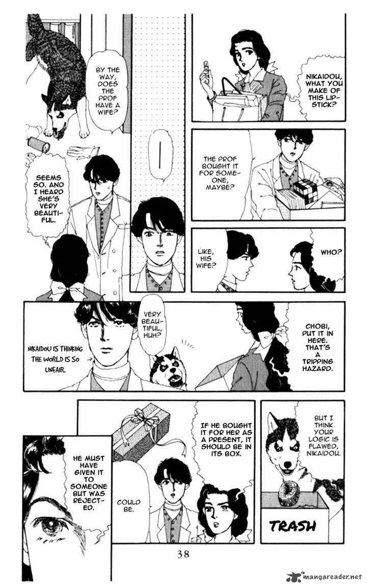 Doubutsu no Oishasan Chapter 64 page 10