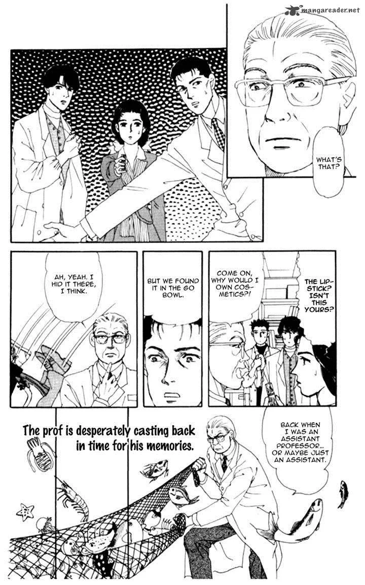 Doubutsu no Oishasan Chapter 64 page 14