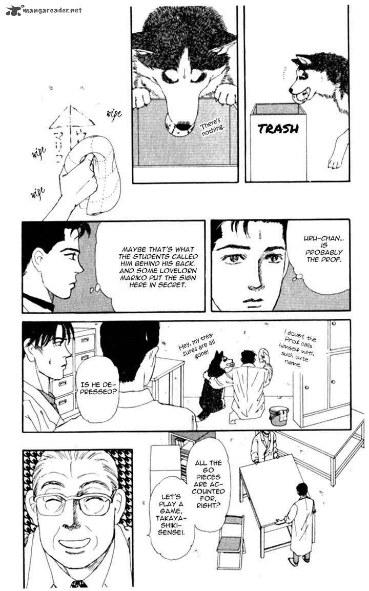 Doubutsu no Oishasan Chapter 64 page 12