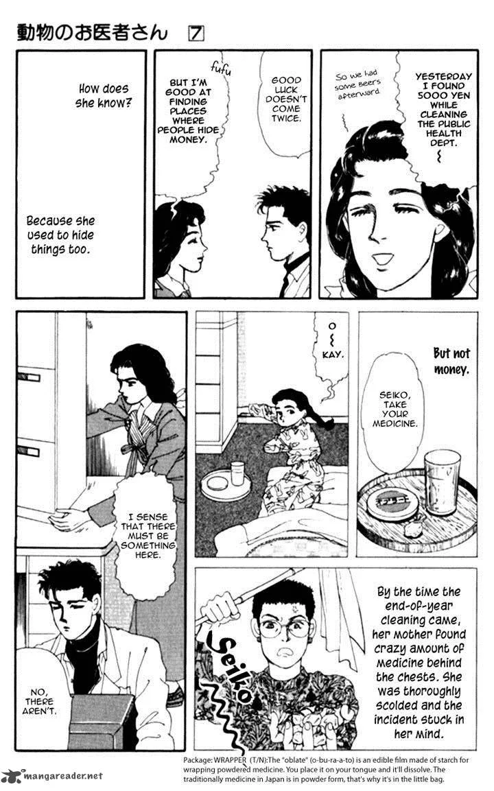 Doubutsu no Oishasan Chapter 64 page 3