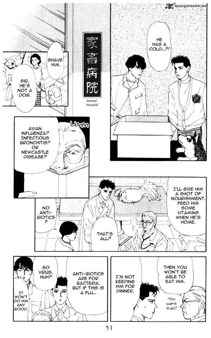 Doubutsu no Oishasan Chapter 65 page 7