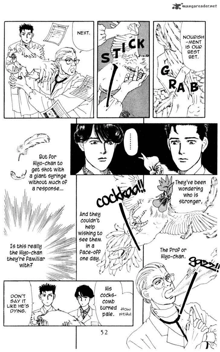 Doubutsu no Oishasan Chapter 65 page 8