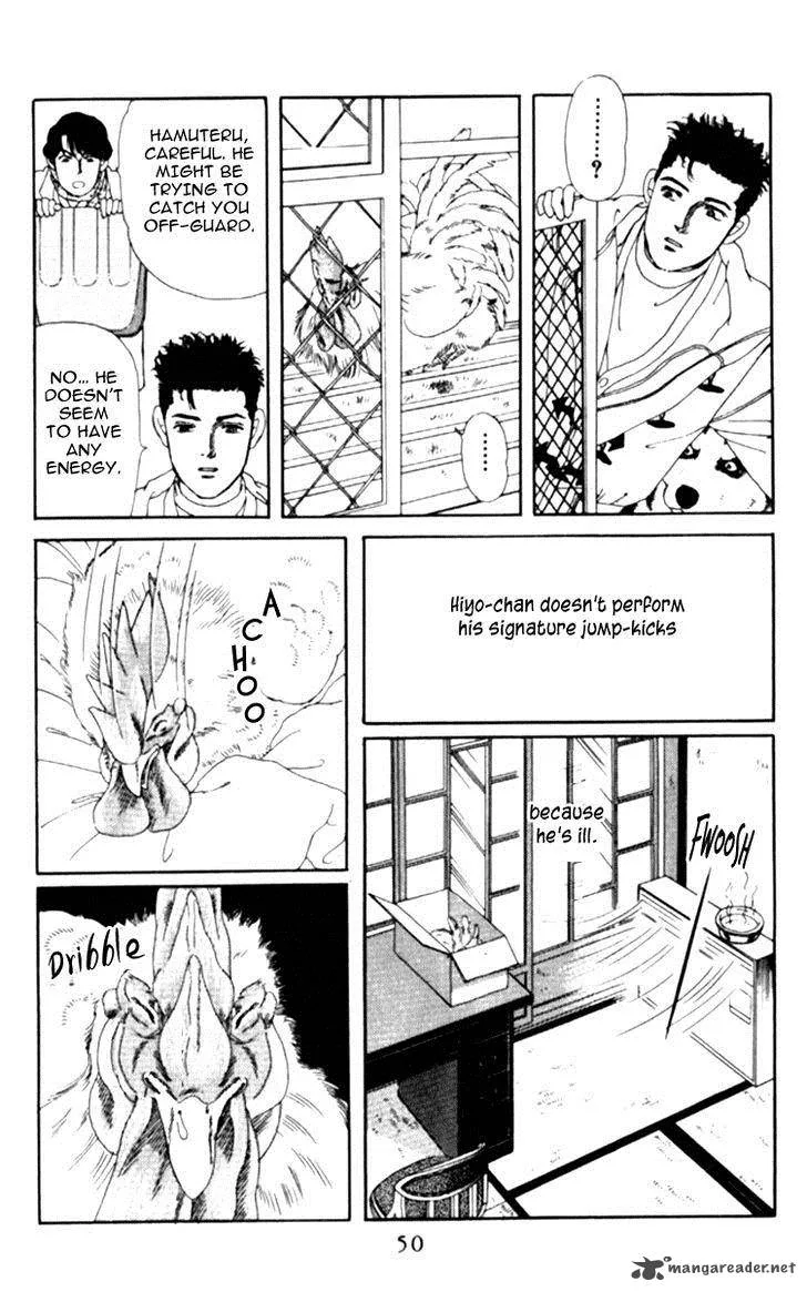 Doubutsu no Oishasan Chapter 65 page 6