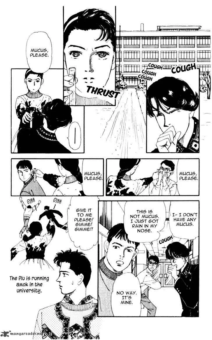 Doubutsu no Oishasan Chapter 65 page 4