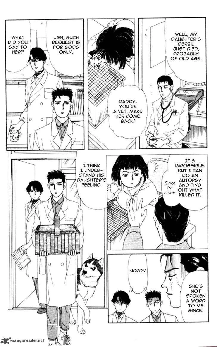 Doubutsu no Oishasan Chapter 65 page 14