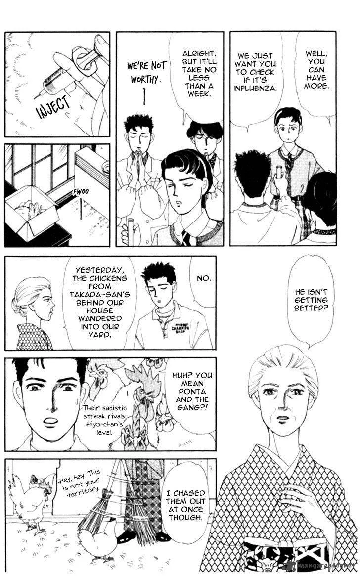 Doubutsu no Oishasan Chapter 65 page 10
