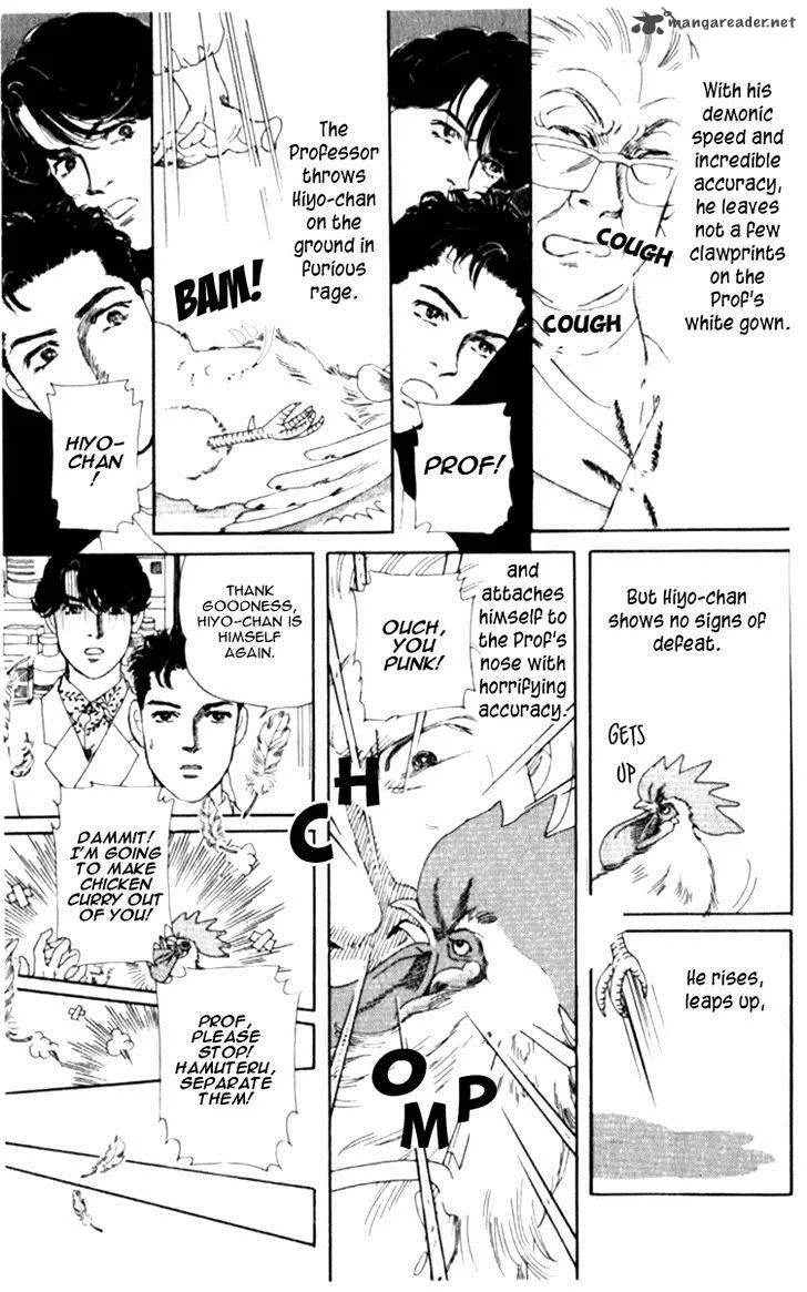 Doubutsu no Oishasan Chapter 65 page 19
