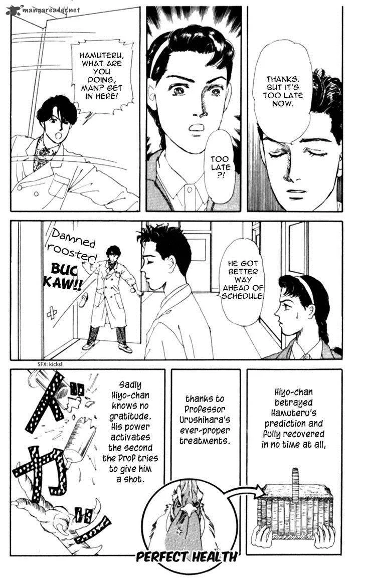 Doubutsu no Oishasan Chapter 65 page 18