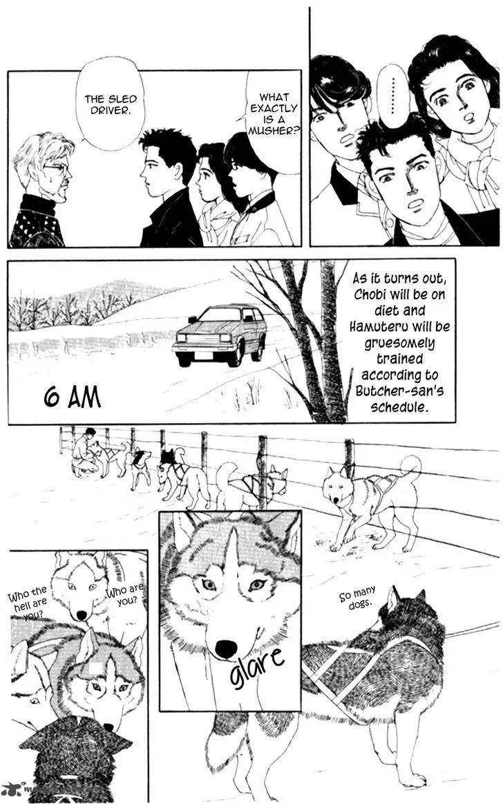 Doubutsu no Oishasan Chapter 66 page 9