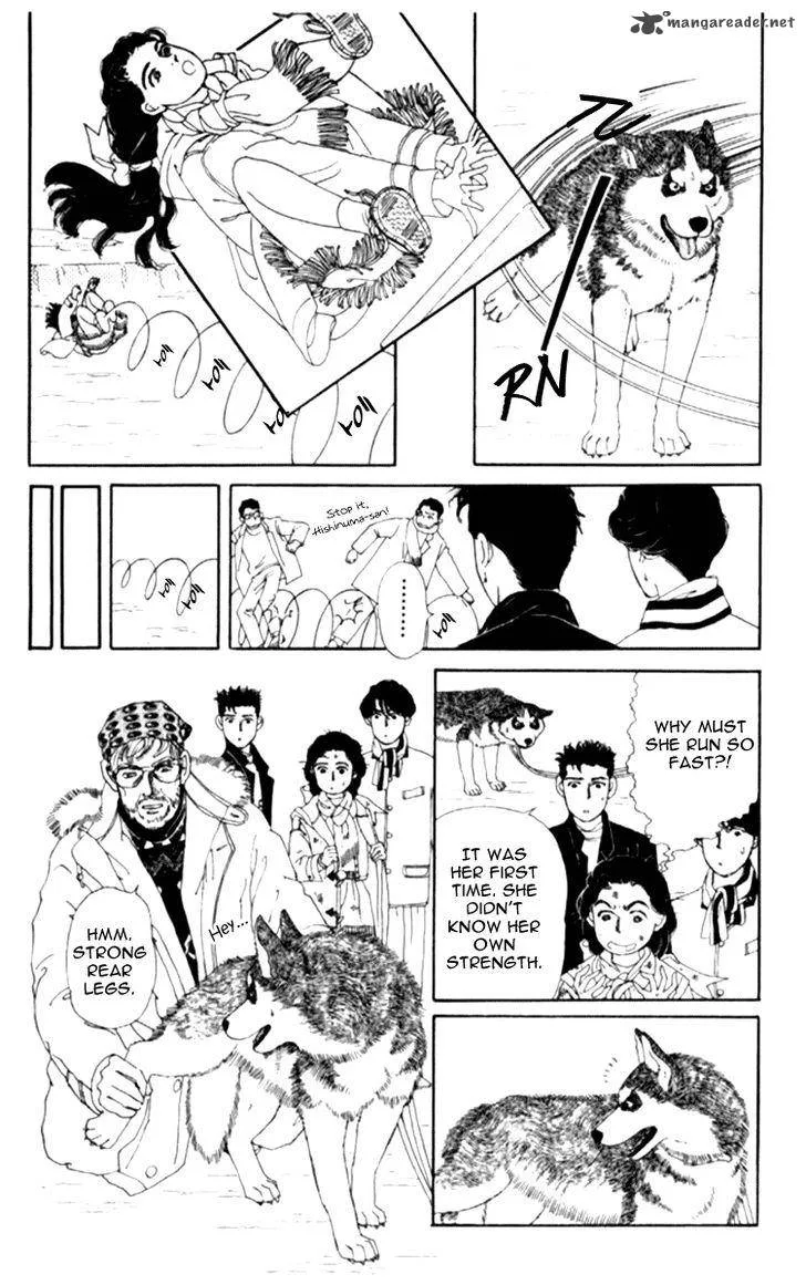Doubutsu no Oishasan Chapter 66 page 6
