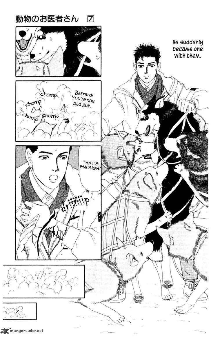 Doubutsu no Oishasan Chapter 66 page 20