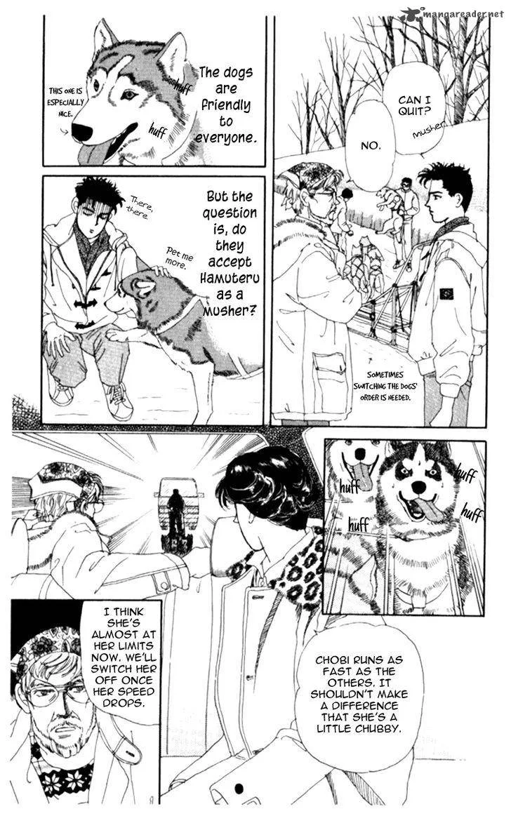 Doubutsu no Oishasan Chapter 66 page 12