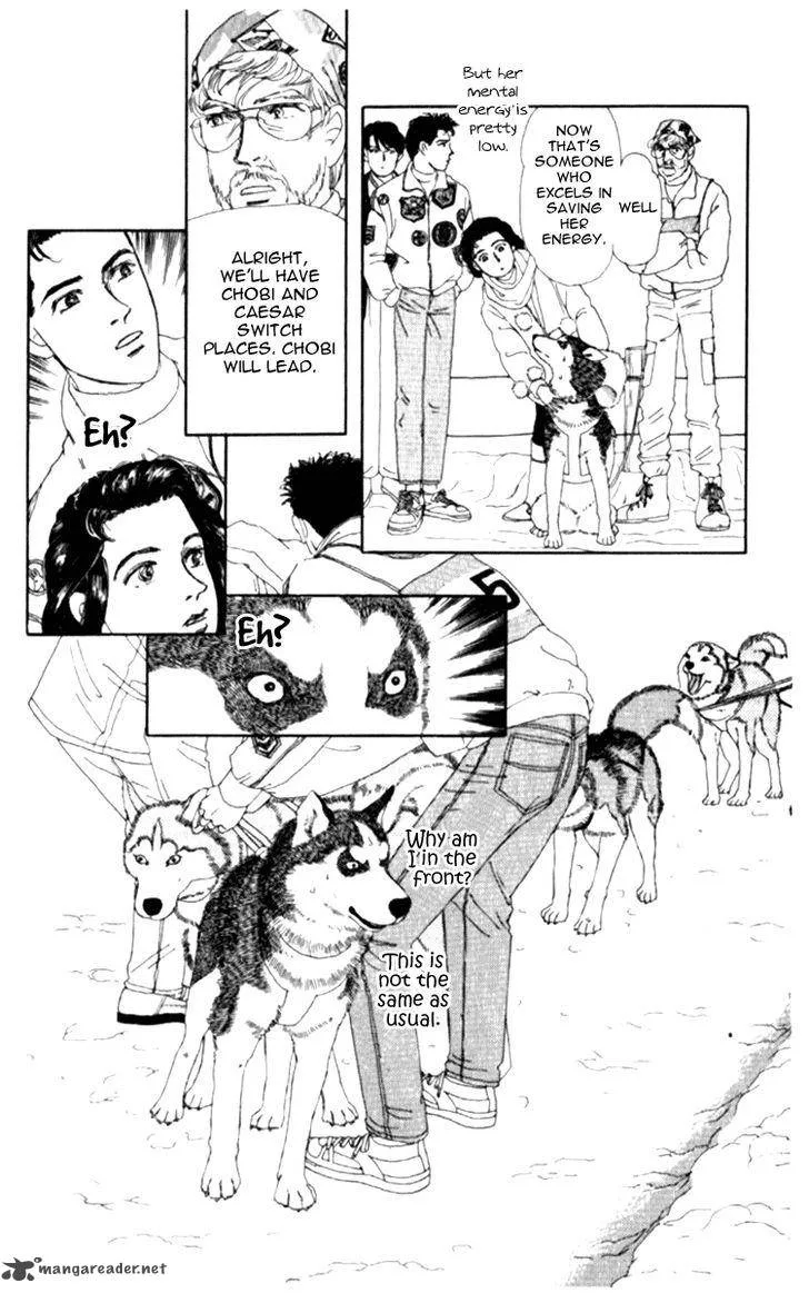 Doubutsu no Oishasan Chapter 67 page 9