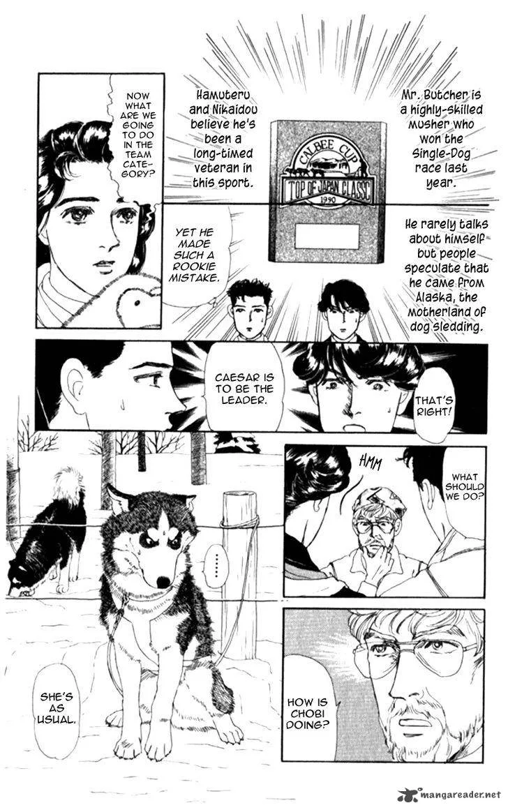 Doubutsu no Oishasan Chapter 67 page 8