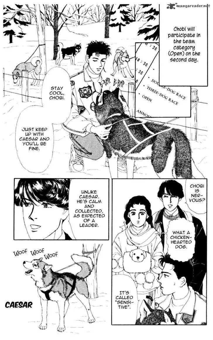 Doubutsu no Oishasan Chapter 67 page 4