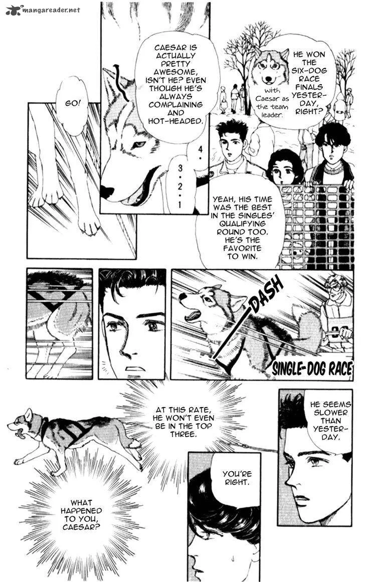 Doubutsu no Oishasan Chapter 67 page 6