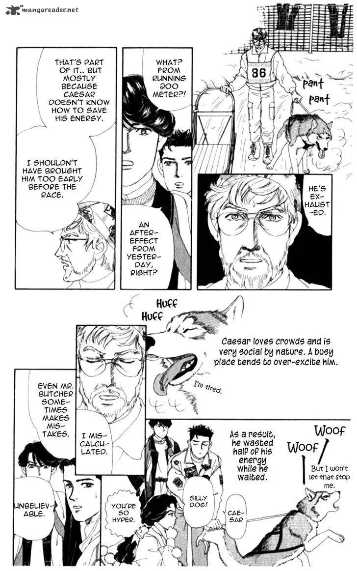 Doubutsu no Oishasan Chapter 67 page 7