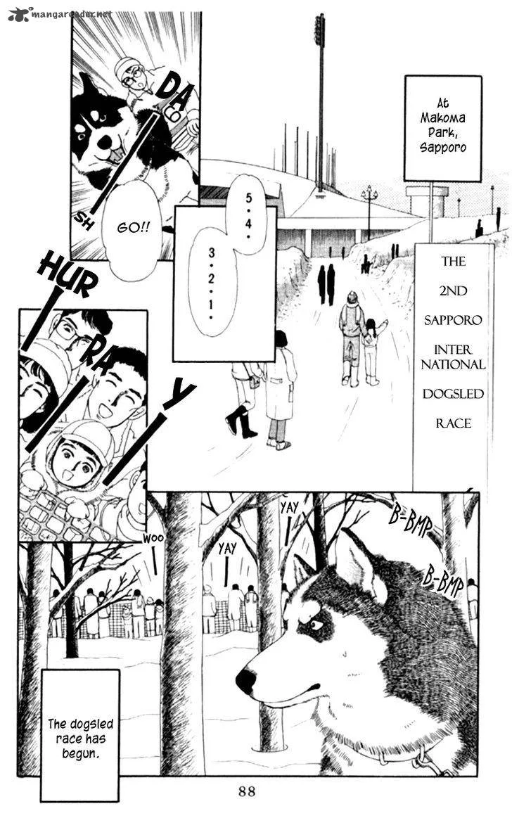 Doubutsu no Oishasan Chapter 67 page 3