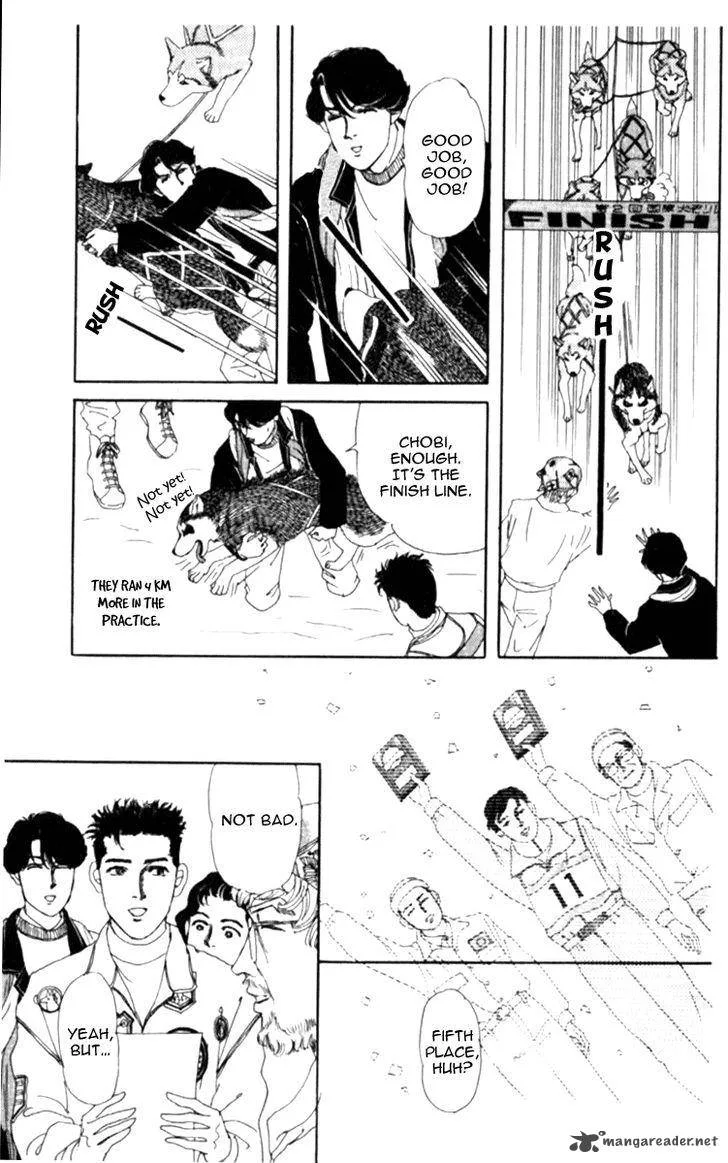 Doubutsu no Oishasan Chapter 67 page 18