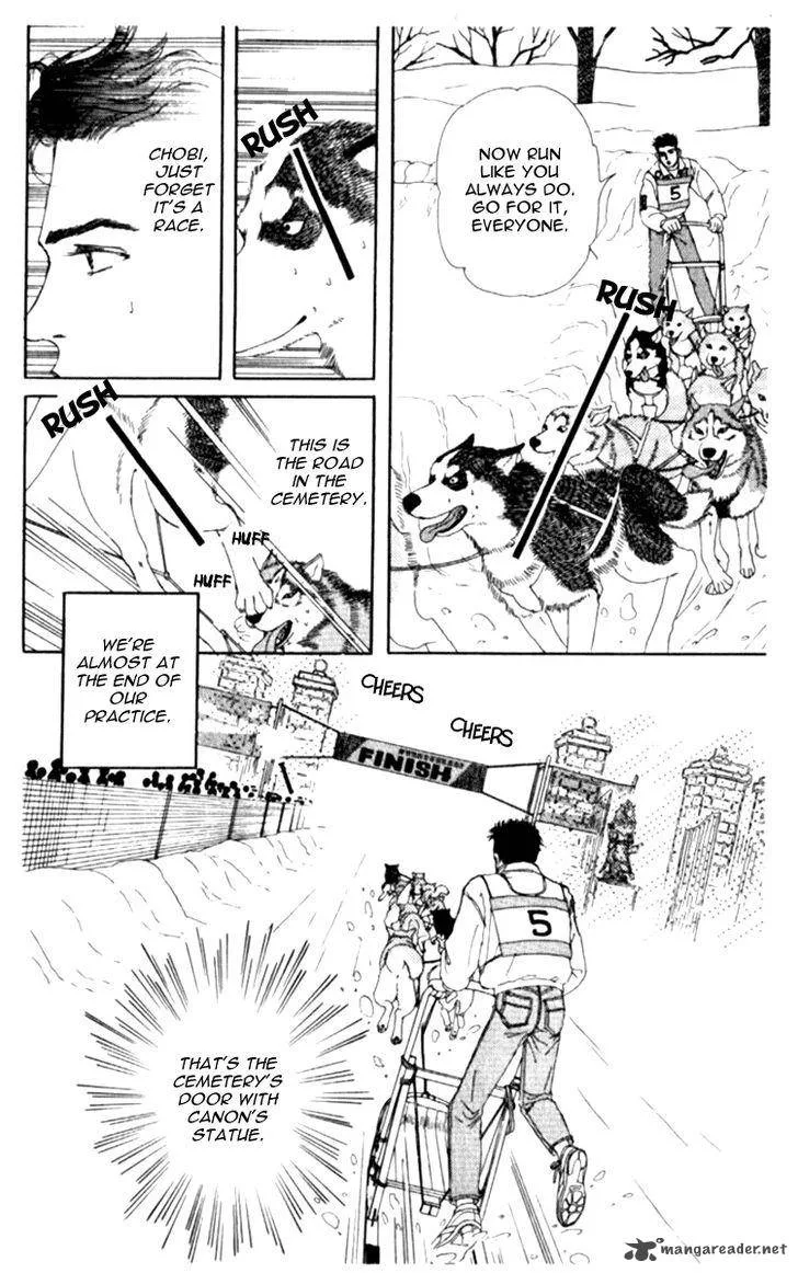 Doubutsu no Oishasan Chapter 67 page 17
