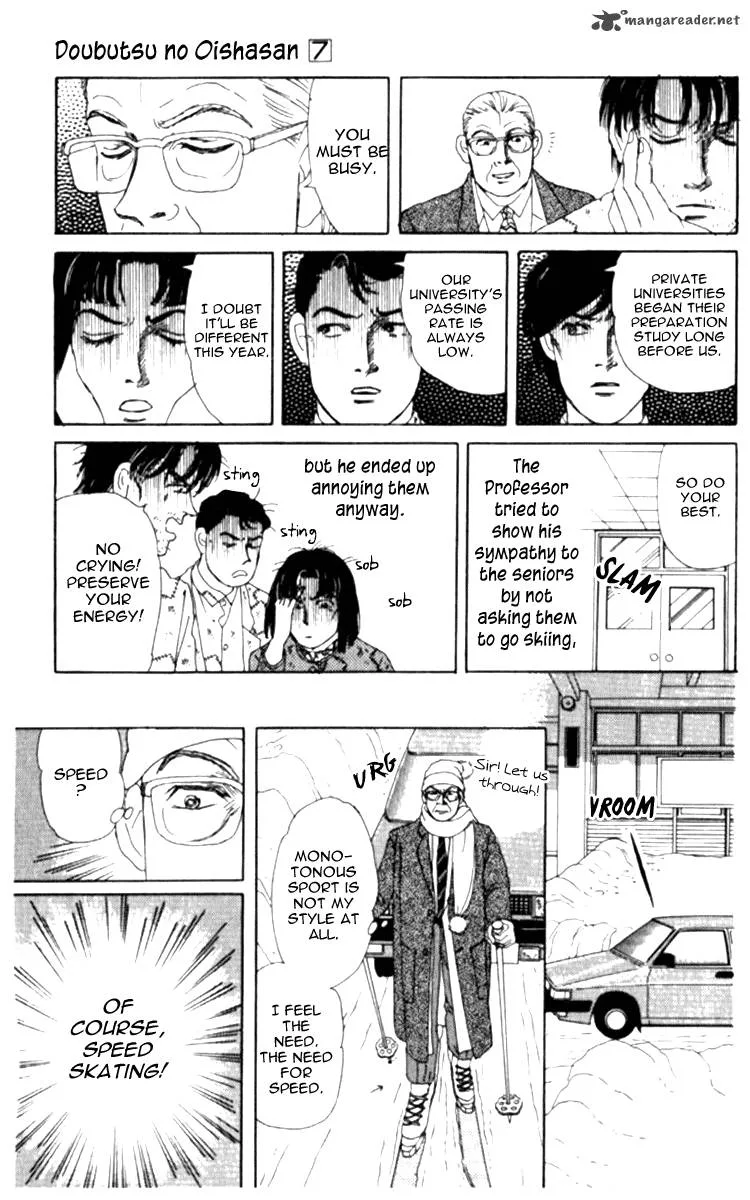 Doubutsu no Oishasan Chapter 68 page 9