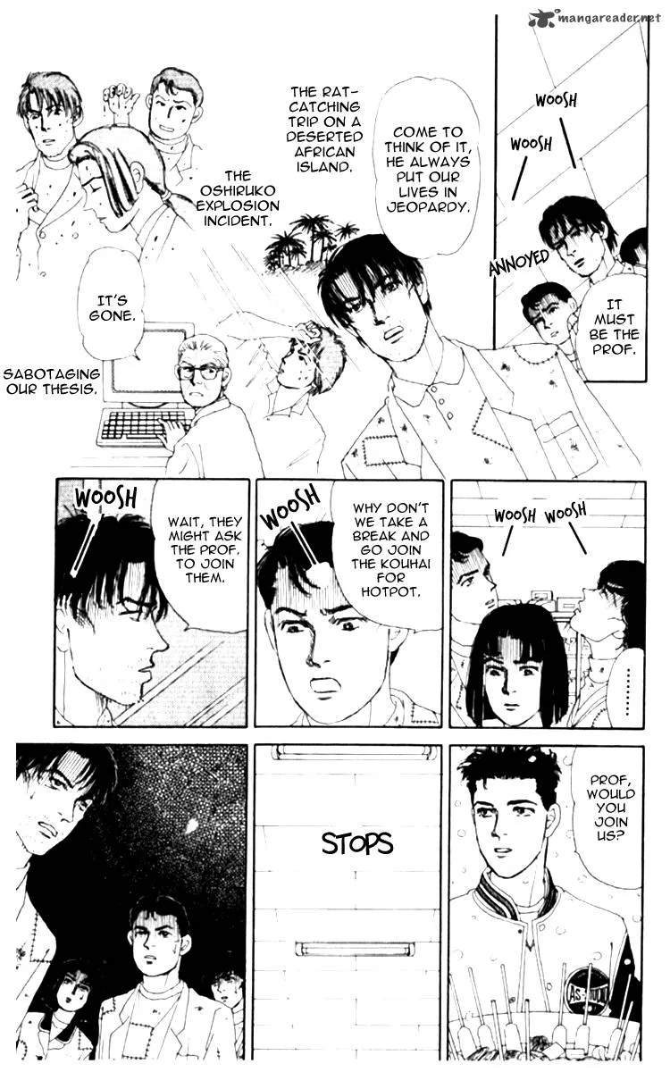 Doubutsu no Oishasan Chapter 68 page 13