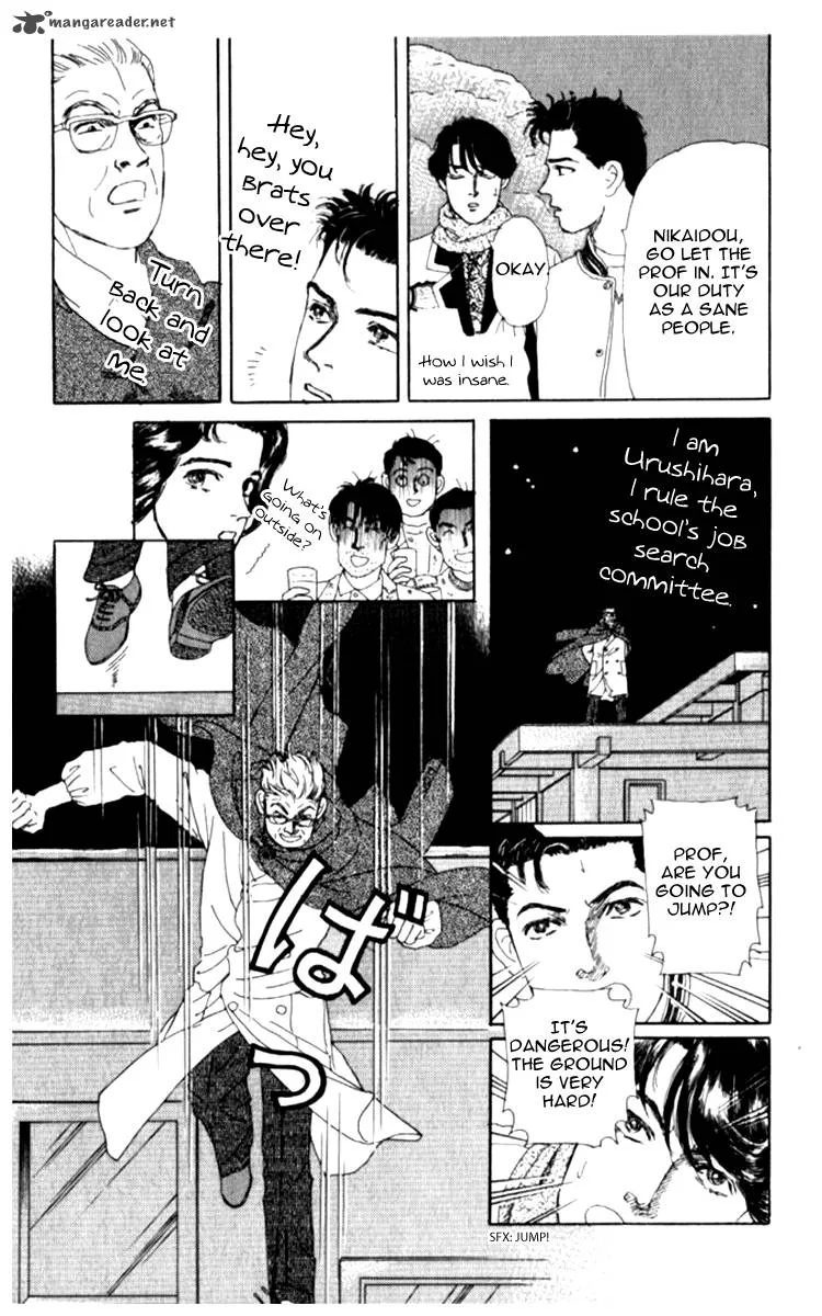 Doubutsu no Oishasan Chapter 68 page 17