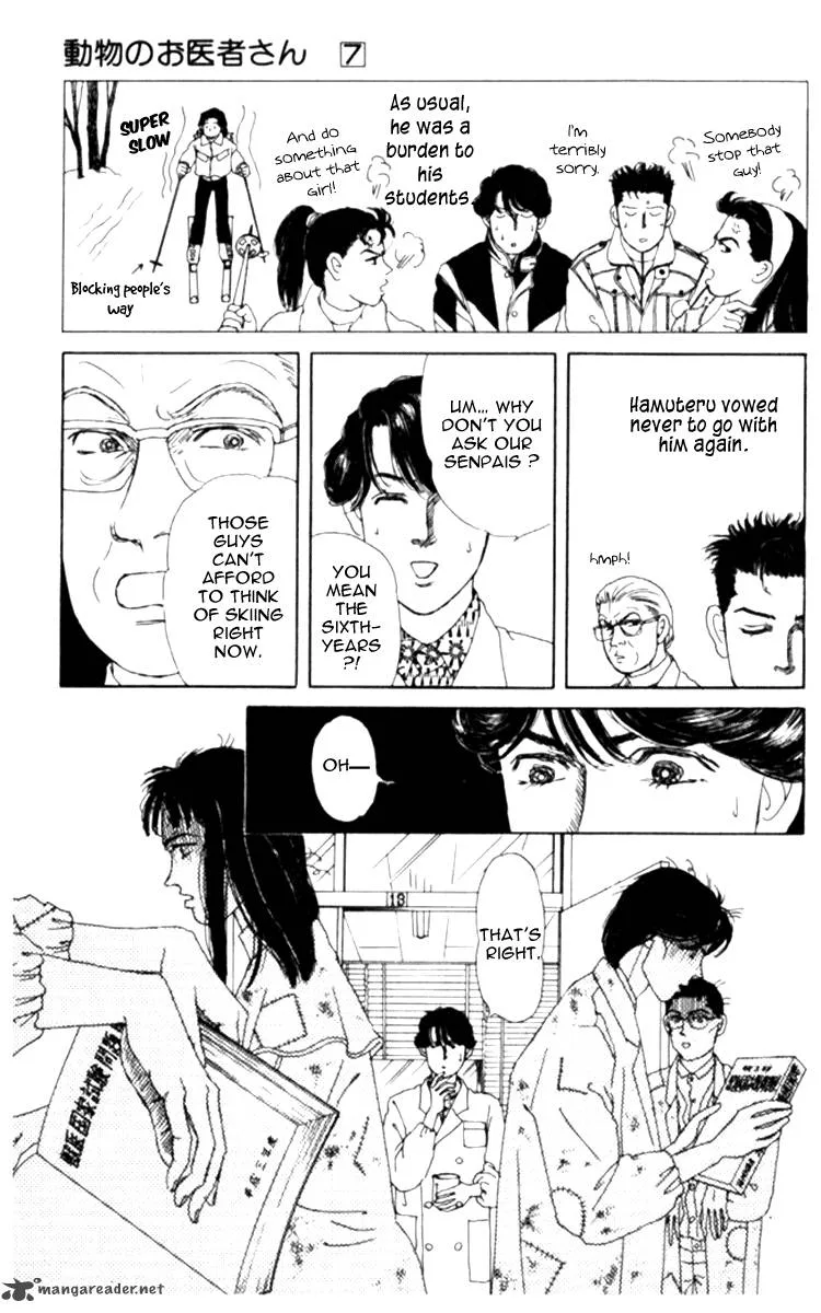 Doubutsu no Oishasan Chapter 68 page 5