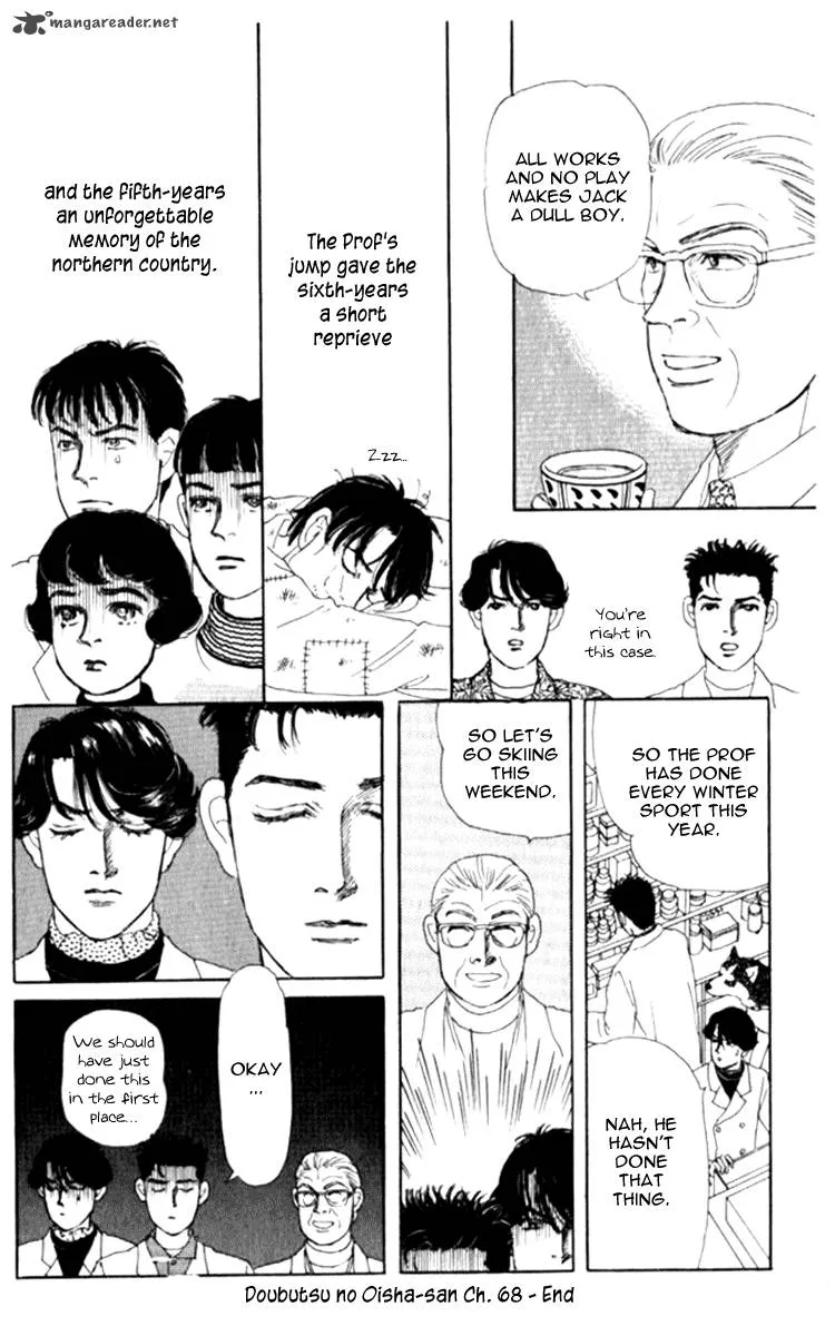 Doubutsu no Oishasan Chapter 68 page 20
