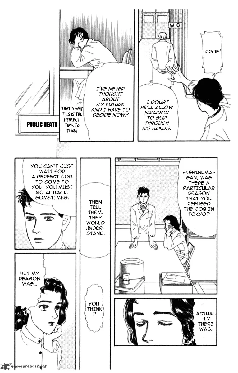 Doubutsu no Oishasan Chapter 69 page 16