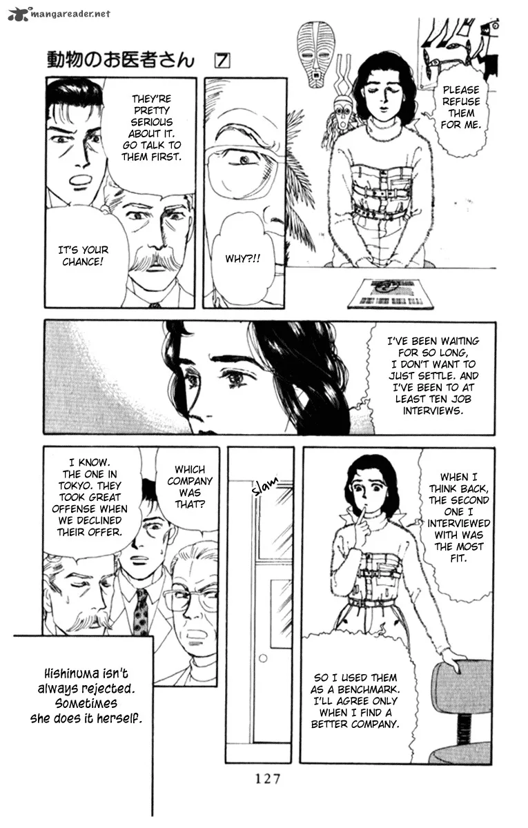 Doubutsu no Oishasan Chapter 69 page 7