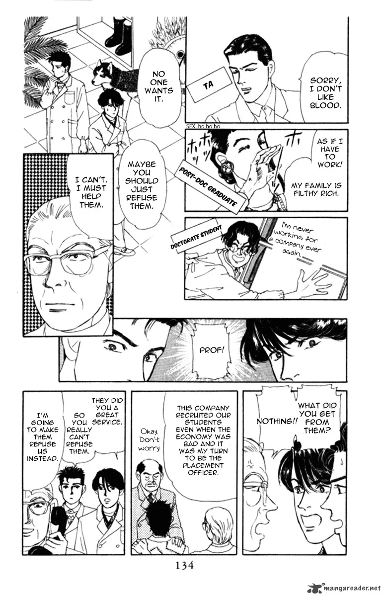 Doubutsu no Oishasan Chapter 69 page 14