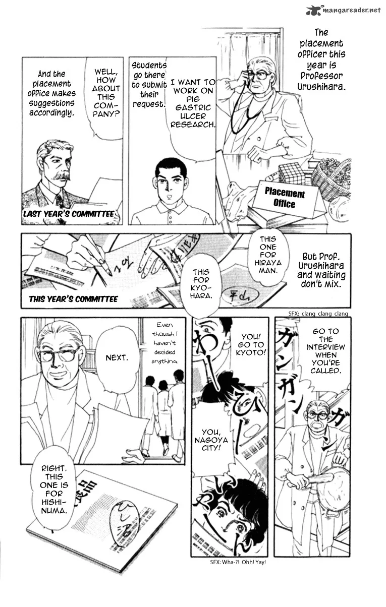 Doubutsu no Oishasan Chapter 69 page 6