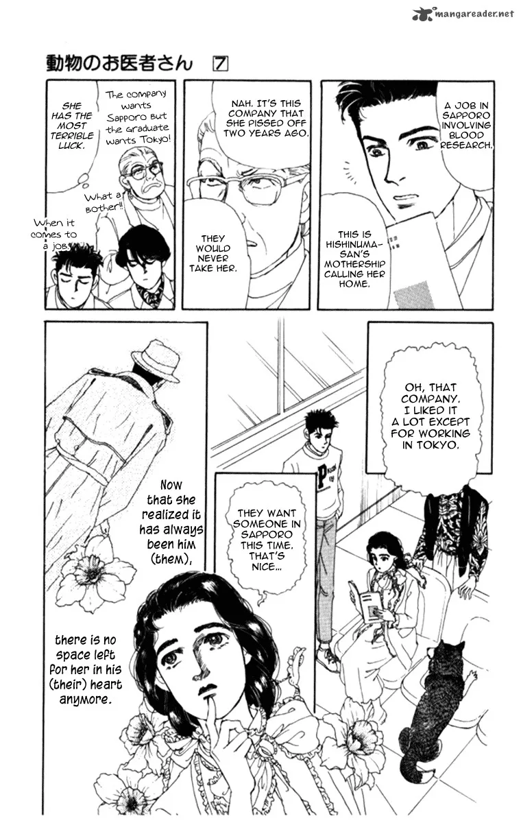Doubutsu no Oishasan Chapter 69 page 13
