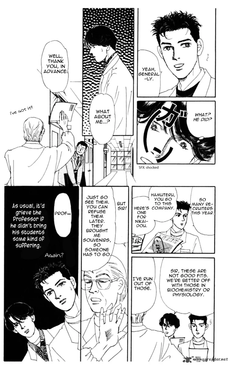 Doubutsu no Oishasan Chapter 69 page 9