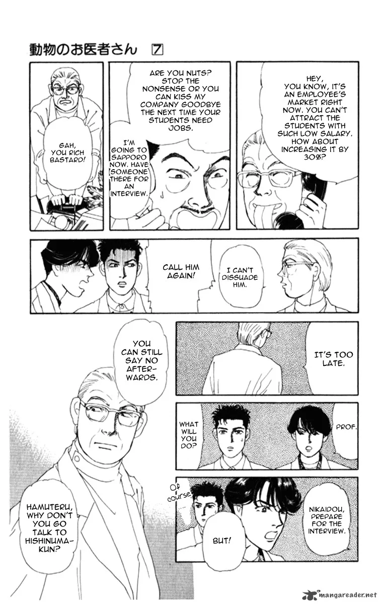 Doubutsu no Oishasan Chapter 69 page 15