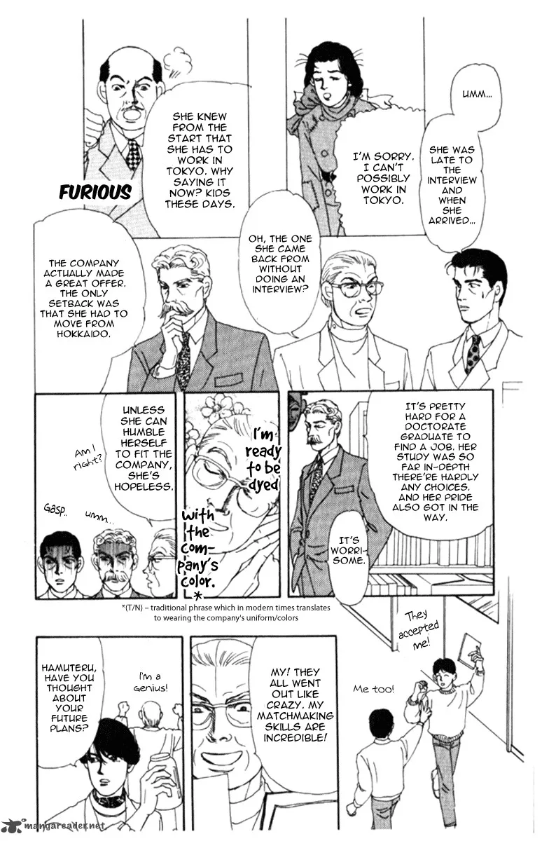 Doubutsu no Oishasan Chapter 69 page 8