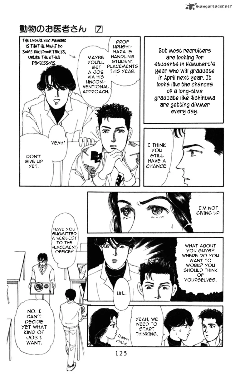 Doubutsu no Oishasan Chapter 69 page 5