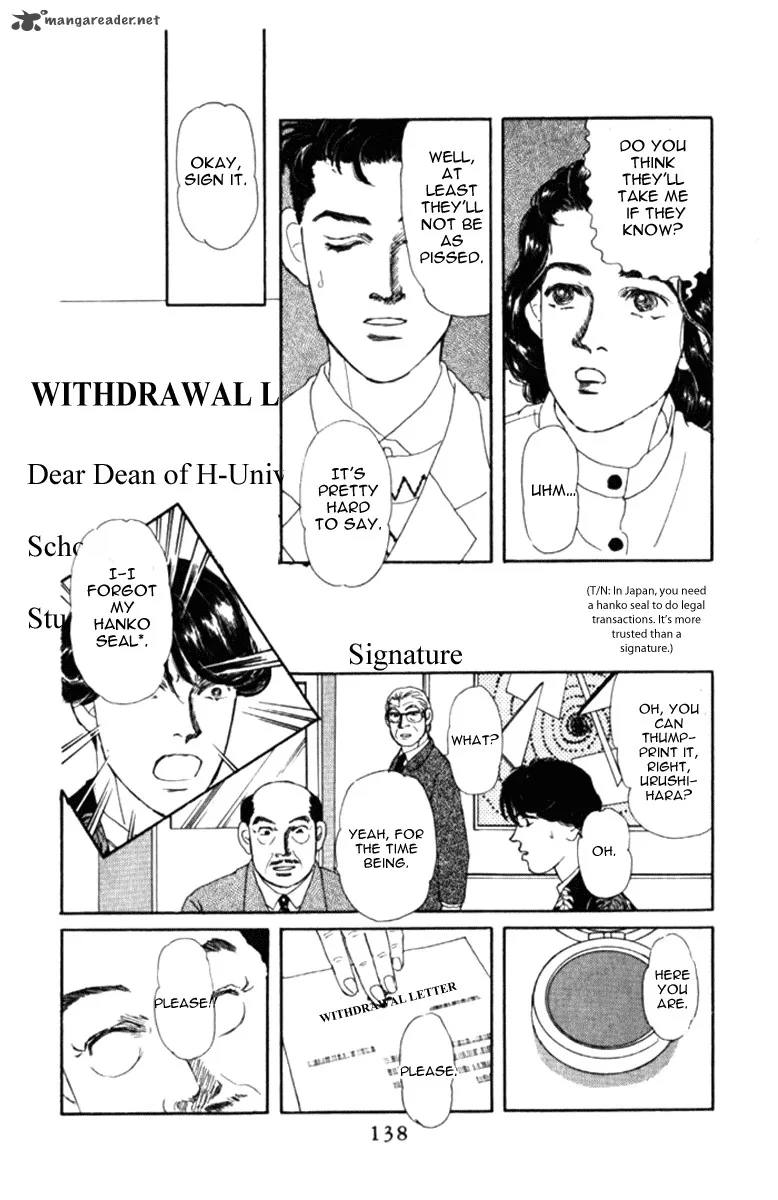 Doubutsu no Oishasan Chapter 69 page 18