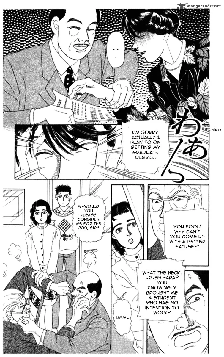 Doubutsu no Oishasan Chapter 69 page 19