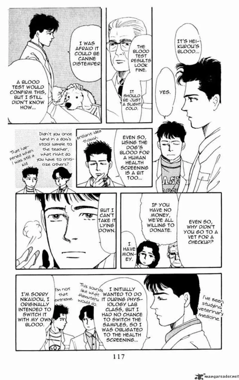 Doubutsu no Oishasan Chapter 7 page 15