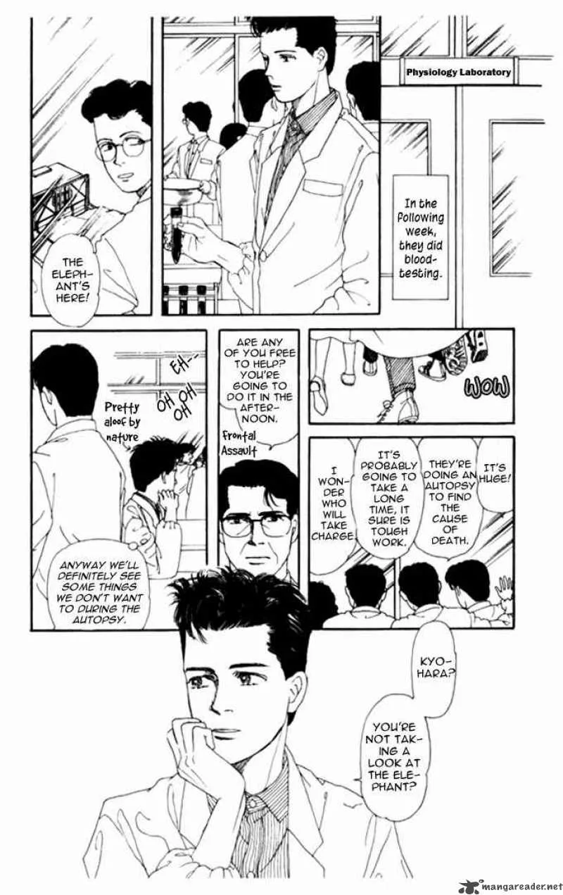 Doubutsu no Oishasan Chapter 7 page 7