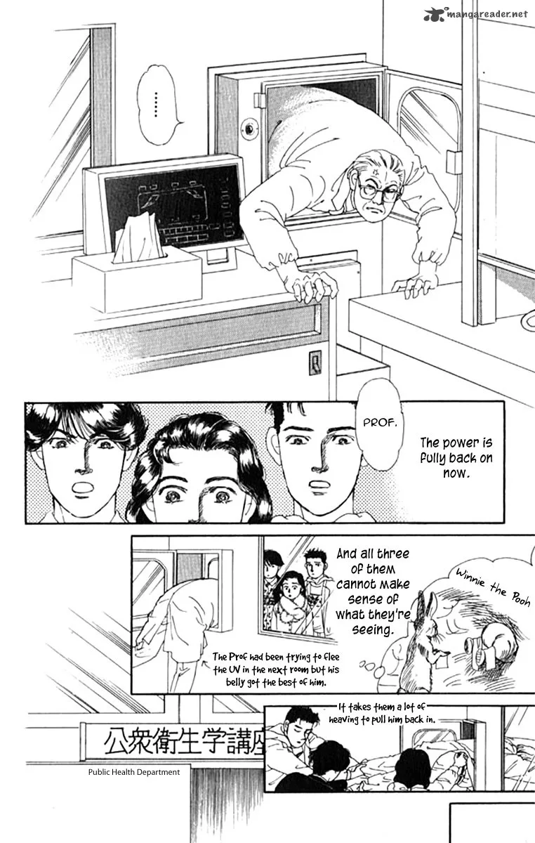 Doubutsu no Oishasan Chapter 70 page 17