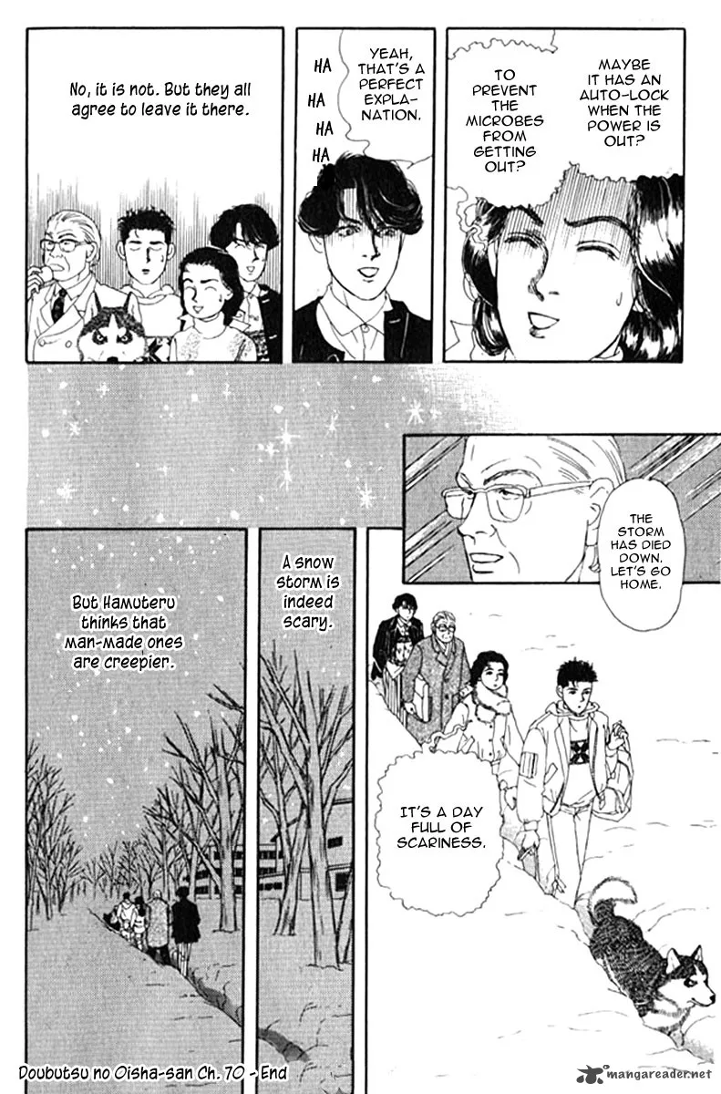 Doubutsu no Oishasan Chapter 70 page 19