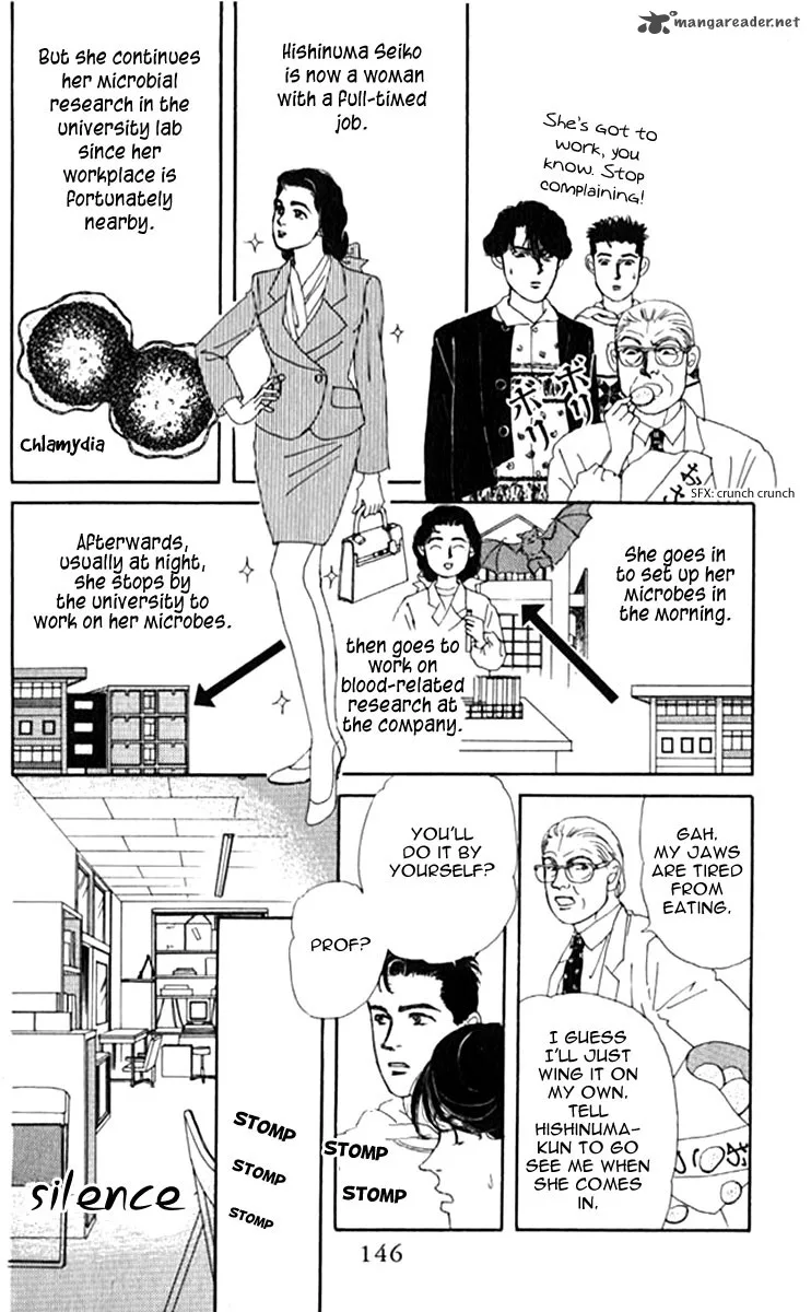 Doubutsu no Oishasan Chapter 70 page 5